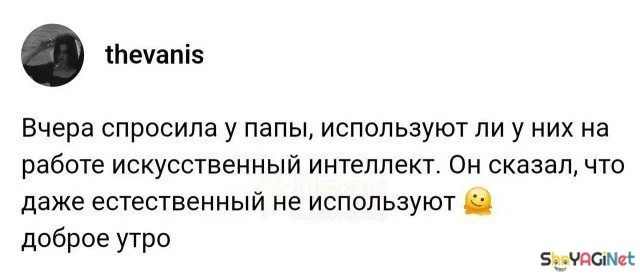 Рабочие перлы: 20 снимков, от которых хочется смеяться Рабочие перлы: 20 снимков, от которых хочется смеяться приколы, работа, юмор, фото, офис