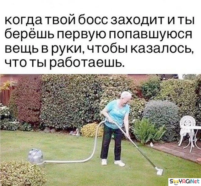 Рабочие перлы: 20 снимков, от которых хочется смеяться Рабочие перлы: 20 снимков, от которых хочется смеяться приколы, работа, юмор, фото, офис