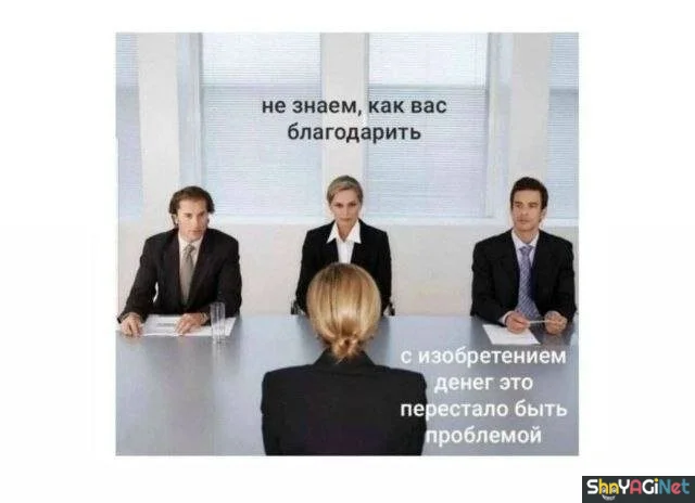 Рабочие перлы: 20 снимков, от которых хочется смеяться Рабочие перлы: 20 снимков, от которых хочется смеяться приколы, работа, юмор, фото, офис