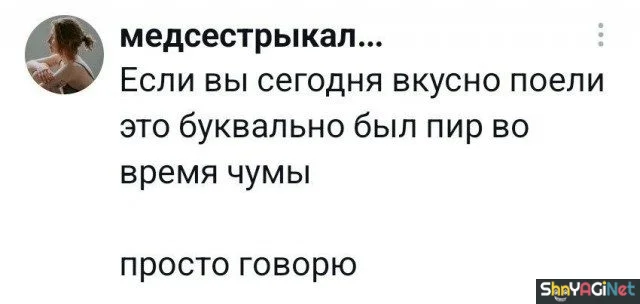 25 хитов из соцсетей: комментарии, которые взорвали интернет 25 хитов из соцсетей: комментарии, которые взорвали интернет комментарии, соцсети, юмор, подборка, приколы, хиты