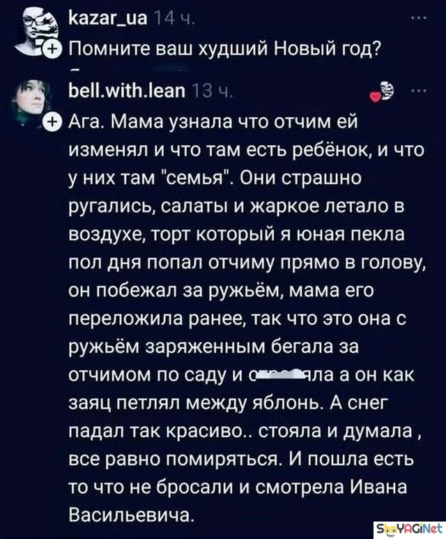 25 хитов из соцсетей: комментарии, которые взорвали интернет 25 хитов из соцсетей: комментарии, которые взорвали интернет комментарии, соцсети, юмор, подборка, приколы, хиты