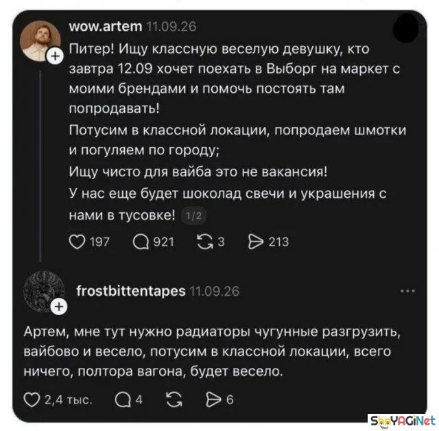 25 хитов из соцсетей: комментарии, которые взорвали интернет 25 хитов из соцсетей: комментарии, которые взорвали интернет комментарии, соцсети, юмор, подборка, приколы, хиты