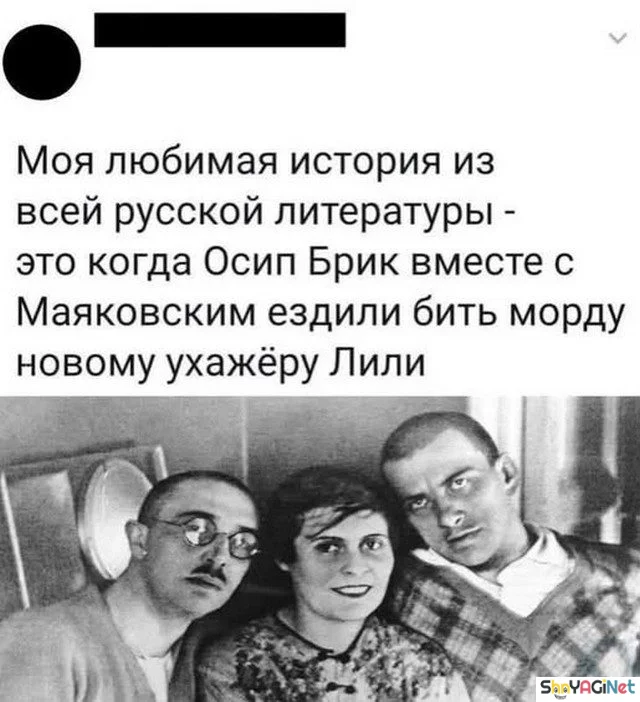 25 хитов из соцсетей: комментарии, которые взорвали интернет 25 хитов из соцсетей: комментарии, которые взорвали интернет комментарии, соцсети, юмор, подборка, приколы, хиты