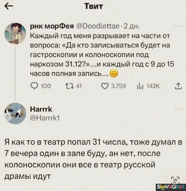 25 хитов из соцсетей: комментарии, которые взорвали интернет 25 хитов из соцсетей: комментарии, которые взорвали интернет комментарии, соцсети, юмор, подборка, приколы, хиты