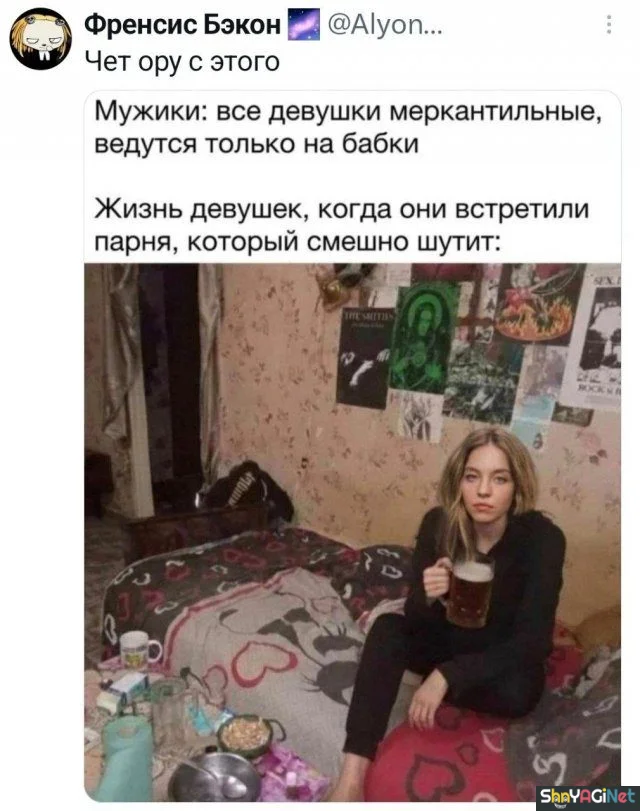 25 хитов из соцсетей: комментарии, которые взорвали интернет 25 хитов из соцсетей: комментарии, которые взорвали интернет комментарии, соцсети, юмор, подборка, приколы, хиты