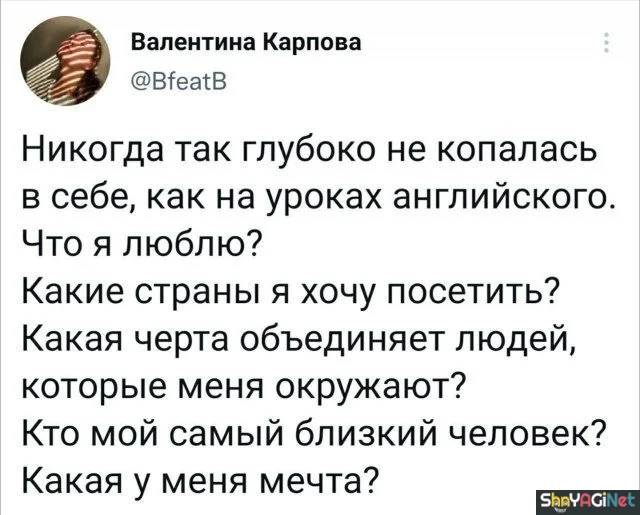 25 хитов из соцсетей: комментарии, которые взорвали интернет 25 хитов из соцсетей: комментарии, которые взорвали интернет комментарии, соцсети, юмор, подборка, приколы, хиты