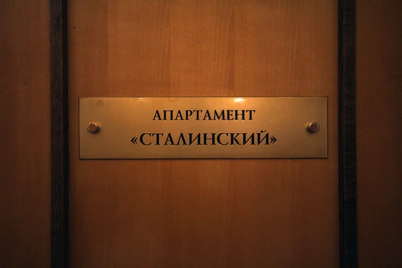 Где отдыхал вождь: самые известные дачи Сталина