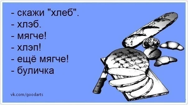 Уроки труда с музыкальным уклоном школа, учитель, детство, ностальгия, подборка