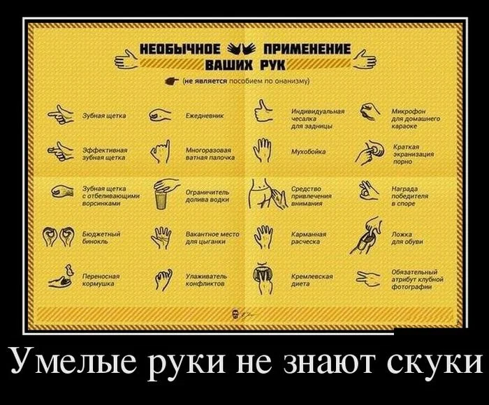 Уроки труда с музыкальным уклоном школа, учитель, детство, ностальгия, подборка