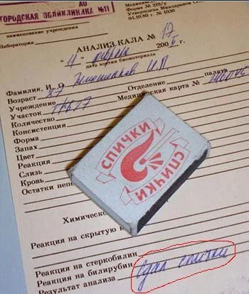 Праздник удался: 20 снимков, которые лучше не показывать маме приколы, вечеринка, пьяные, фото, юмор, подборка