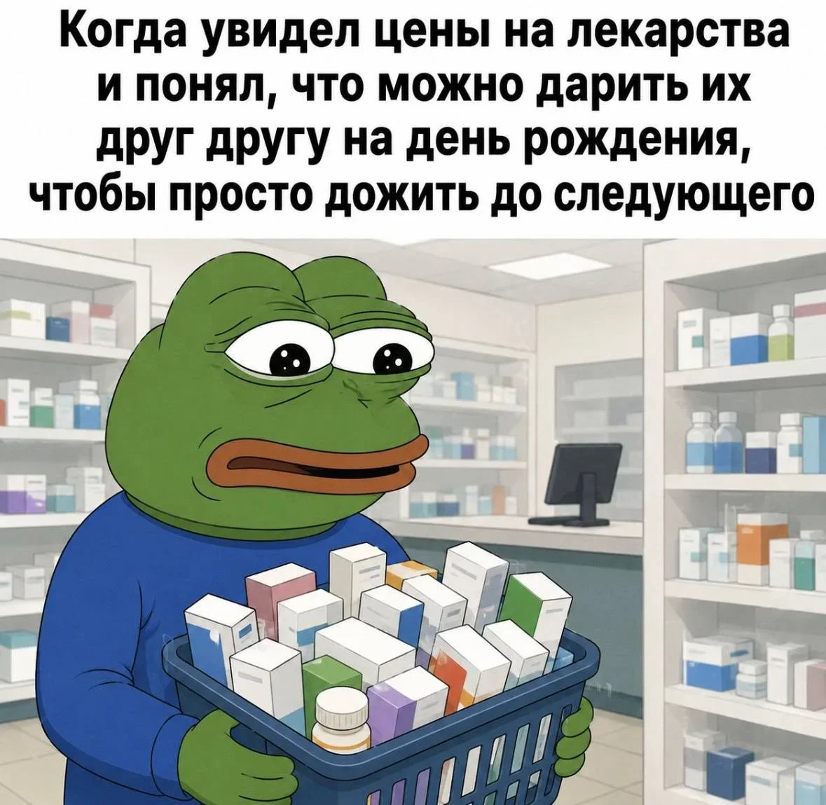 Утренние мемы: 15 октября Утренние мемы: 15 октября мемы, юмор, картинки, подборка, утро