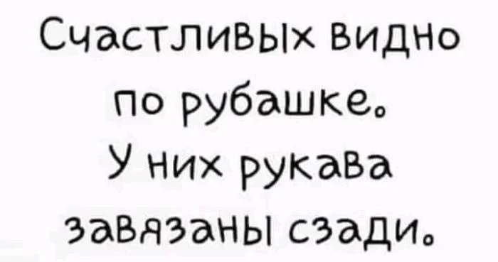 Утренние мемы: 15 октября Утренние мемы: 15 октября мемы, юмор, картинки, подборка, утро