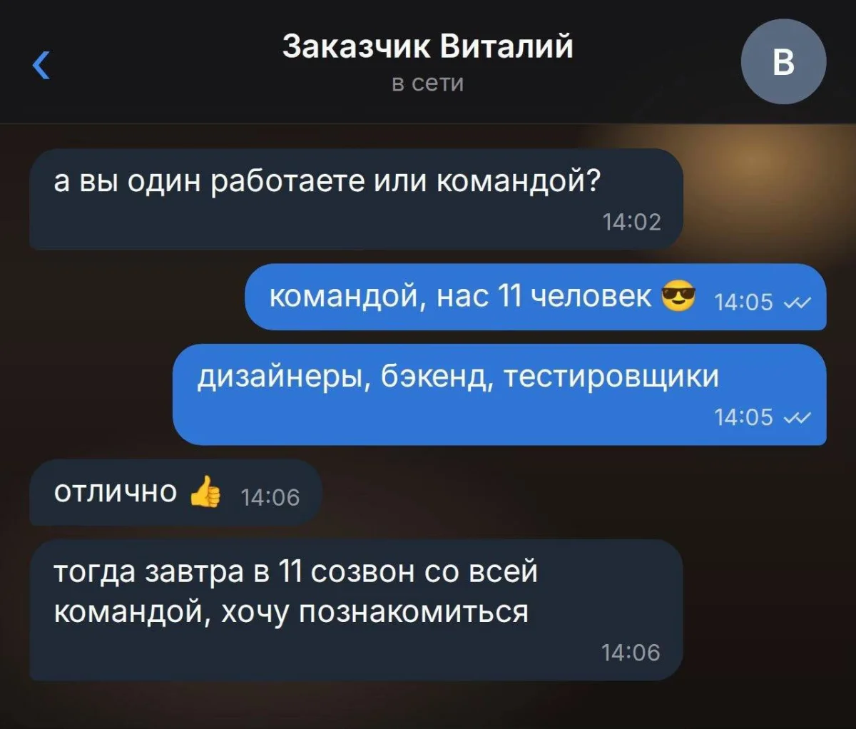 Улыбнись! Свежая порция мемов и шуток Улыбнись! Свежая порция мемов и шуток мемы, юмор, приколы, картинки, смех