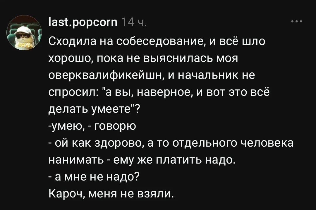 Улыбнись! Свежая порция мемов и шуток Улыбнись! Свежая порция мемов и шуток мемы, юмор, приколы, картинки, смех