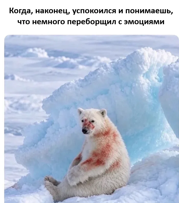 Улыбнись! Свежая порция мемов и шуток Улыбнись! Свежая порция мемов и шуток мемы, юмор, приколы, картинки, смех