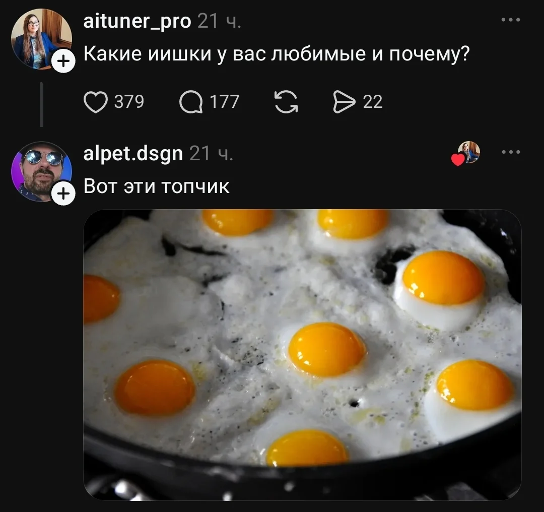 Улыбнись! Свежая порция мемов и шуток Улыбнись! Свежая порция мемов и шуток мемы, юмор, приколы, картинки, смех