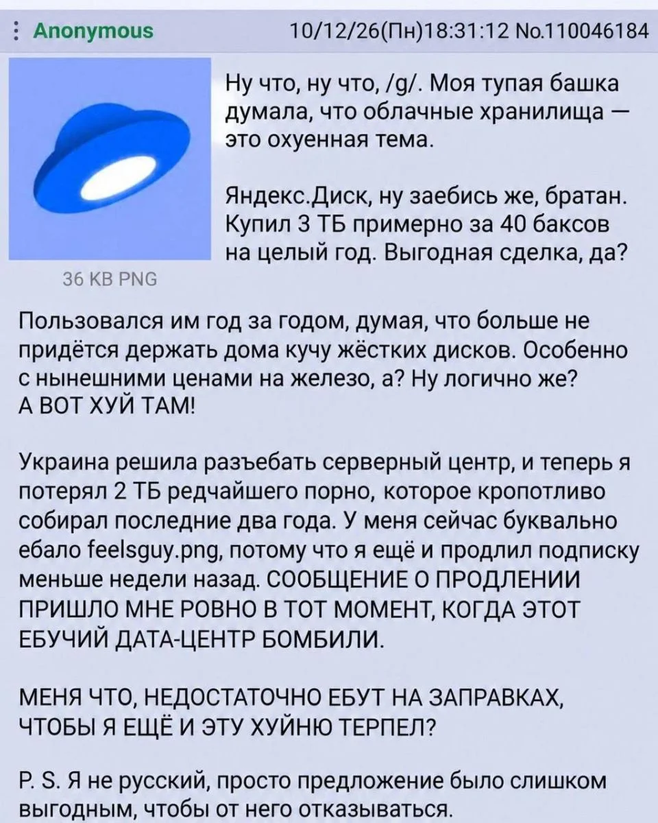 Улыбнись! Свежая порция мемов и шуток Улыбнись! Свежая порция мемов и шуток мемы, юмор, приколы, картинки, смех