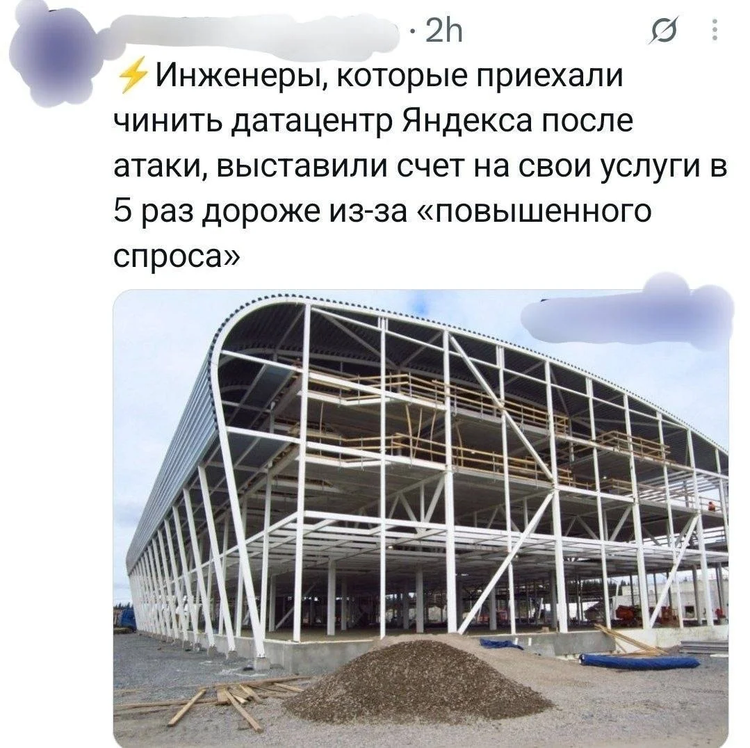 Улыбнись! Свежая порция мемов и шуток Улыбнись! Свежая порция мемов и шуток мемы, юмор, приколы, картинки, смех