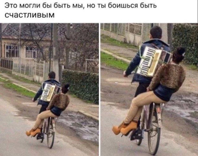 Мемы, которые попадают в точку Мемы, которые попадают в точку мемы, юмор, приколы, картинки, смех