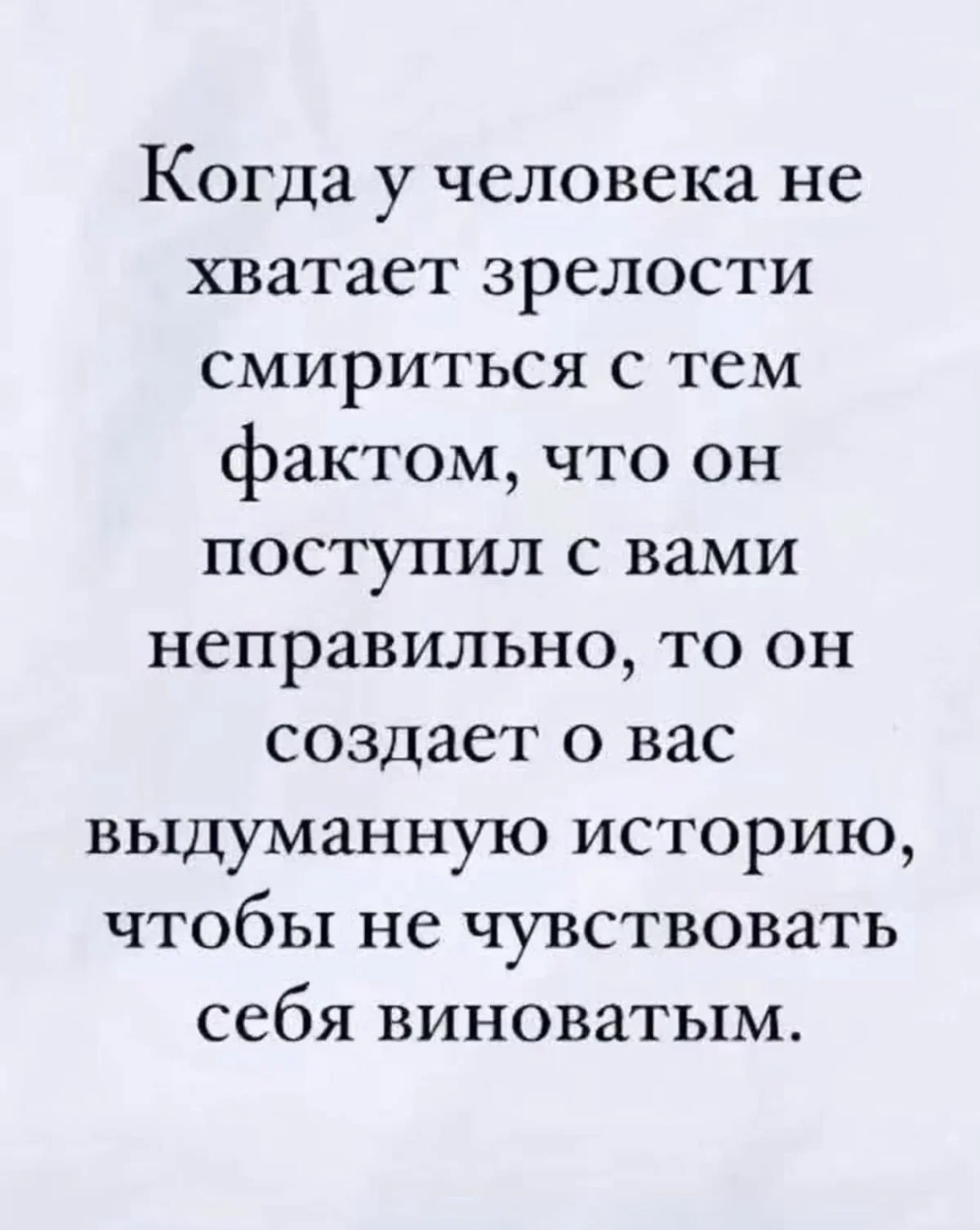 Юмор дня: мемы и шутки для хорошего настроения мемы, шутки, юмор, картинки, подборка