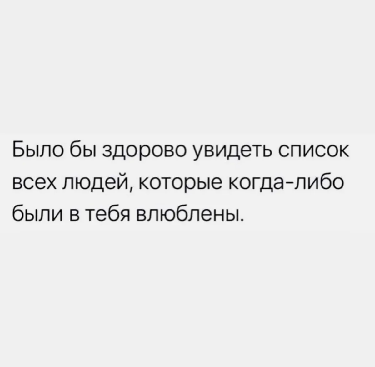 Юмор дня: мемы и шутки для хорошего настроения мемы, шутки, юмор, картинки, подборка