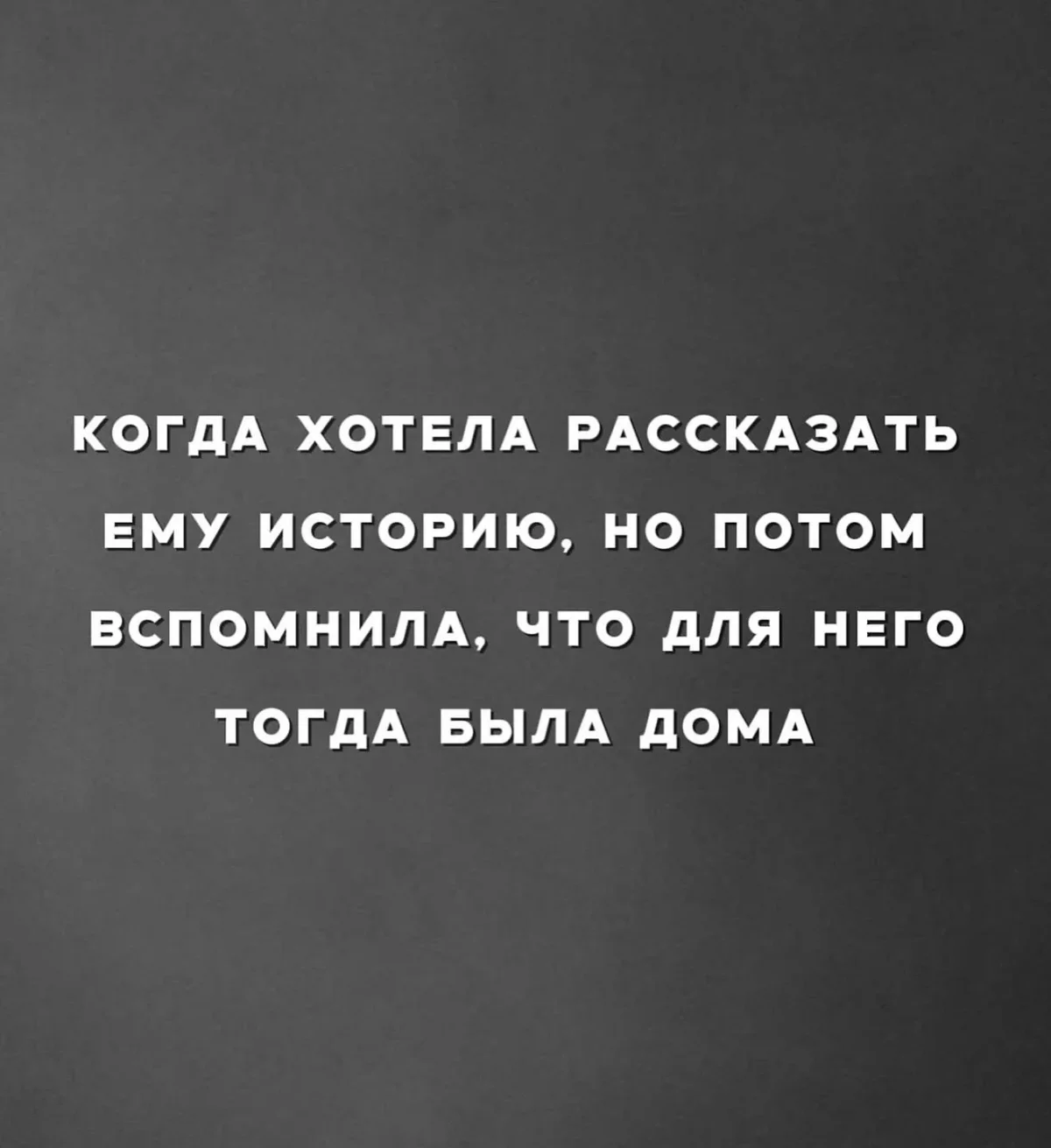 Юмор дня: мемы и шутки для хорошего настроения мемы, шутки, юмор, картинки, подборка