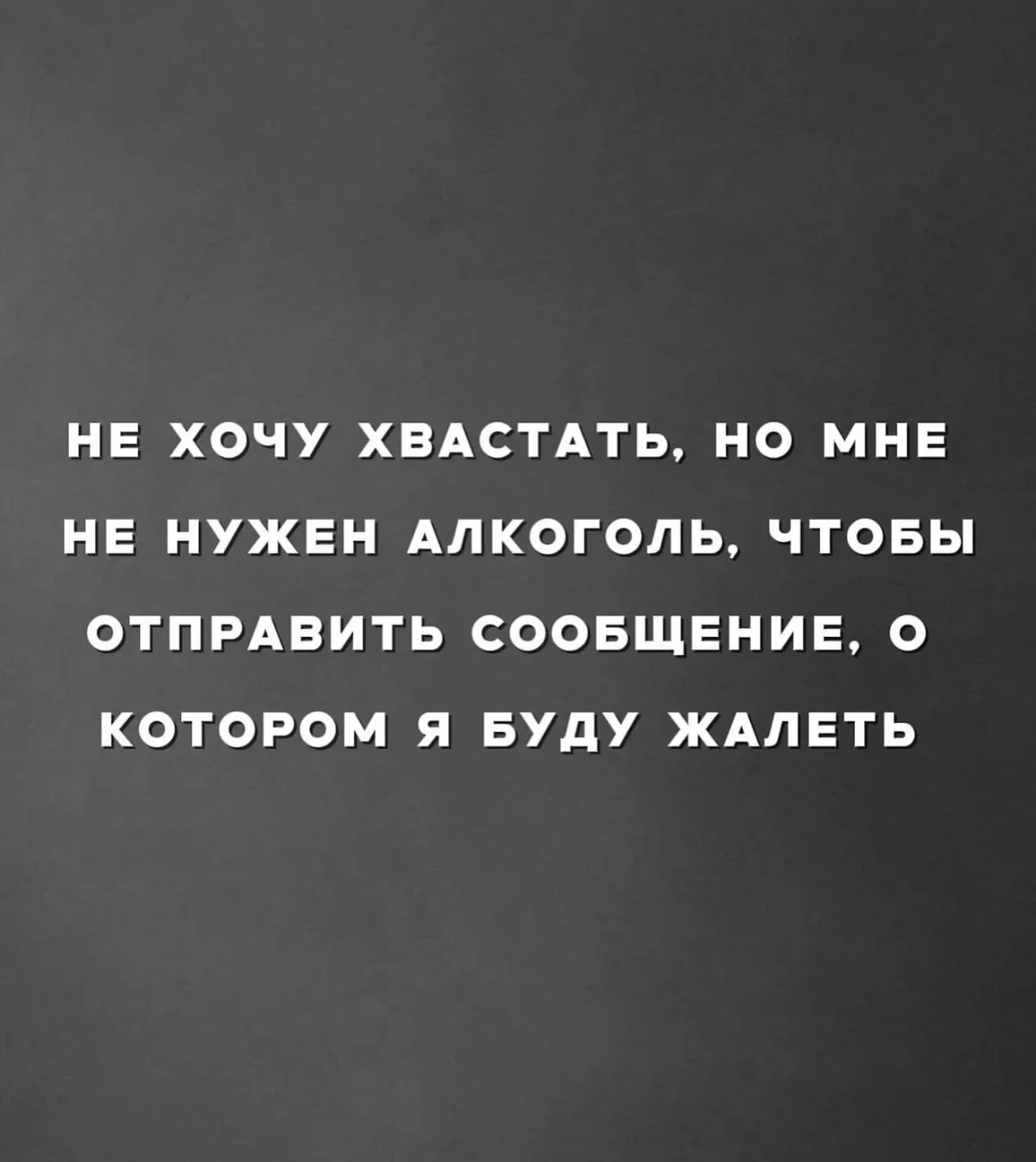 Юмор дня: мемы и шутки для хорошего настроения мемы, шутки, юмор, картинки, подборка