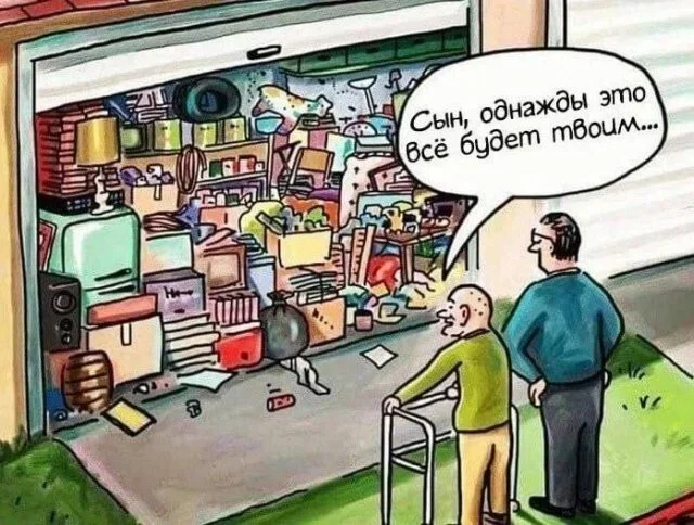 Смех до слёз: вечерняя порция мемов Смех до слёз: вечерняя порция мемов юмор, мемы, картинки, приколы, смех