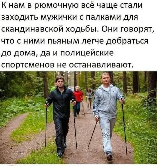 Смех до слёз: вечерняя порция мемов Смех до слёз: вечерняя порция мемов юмор, мемы, картинки, приколы, смех
