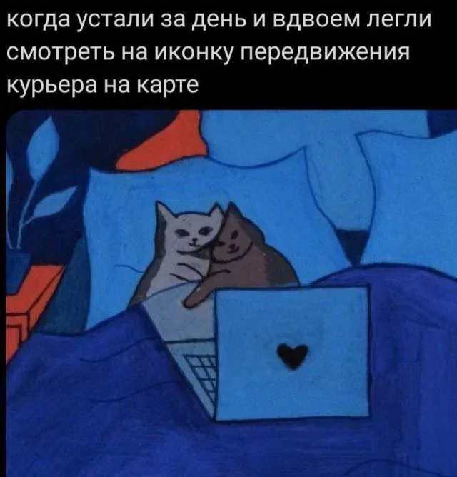 Смех до слёз: вечерняя порция мемов Смех до слёз: вечерняя порция мемов юмор, мемы, картинки, приколы, смех