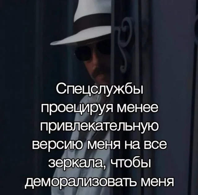 Смех до слёз: вечерняя порция мемов Смех до слёз: вечерняя порция мемов юмор, мемы, картинки, приколы, смех