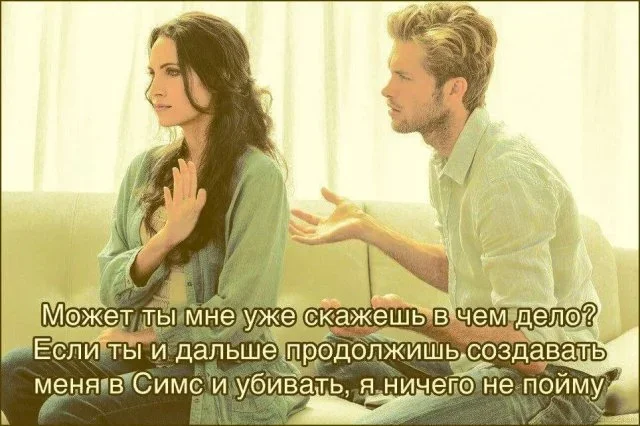 Смех до слёз: вечерняя порция мемов Смех до слёз: вечерняя порция мемов юмор, мемы, картинки, приколы, смех