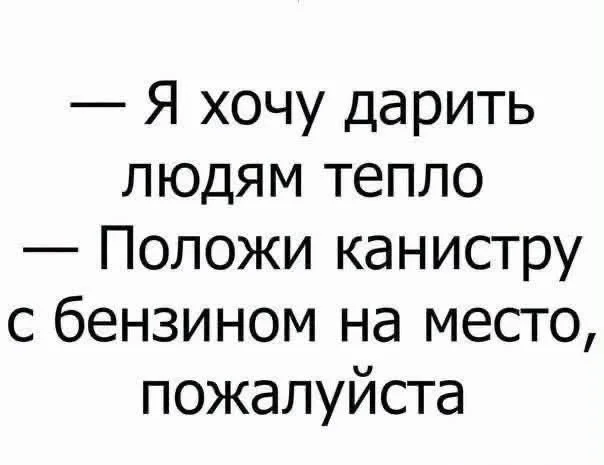Пятница пришла — можно и посмеяться мемы, юмор, пятница, работа, подборка