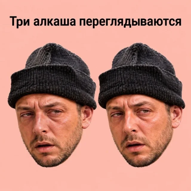 Пятница пришла — можно и посмеяться мемы, юмор, пятница, работа, подборка
