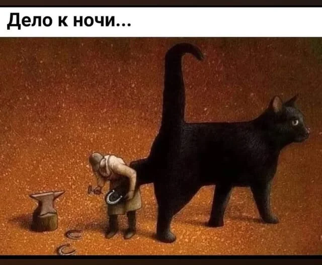 Пятница пришла — можно и посмеяться мемы, юмор, пятница, работа, подборка