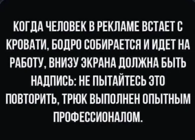 Пятница пришла — можно и посмеяться мемы, юмор, пятница, работа, подборка
