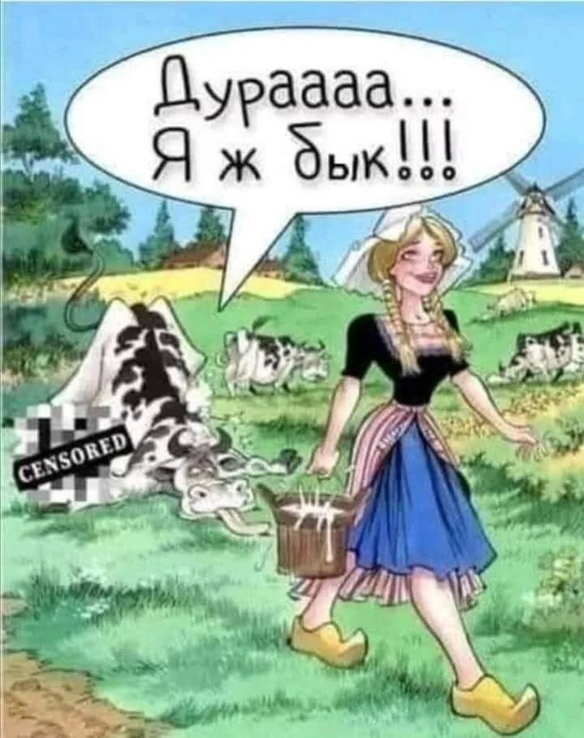 Пятница пришла — можно и посмеяться мемы, юмор, пятница, работа, подборка