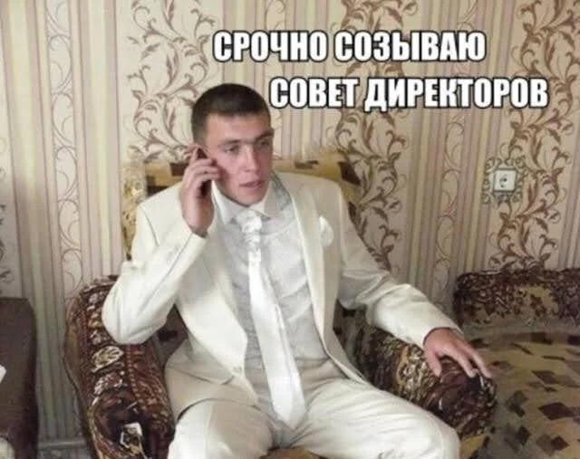 Пятница пришла — можно и посмеяться мемы, юмор, пятница, работа, подборка