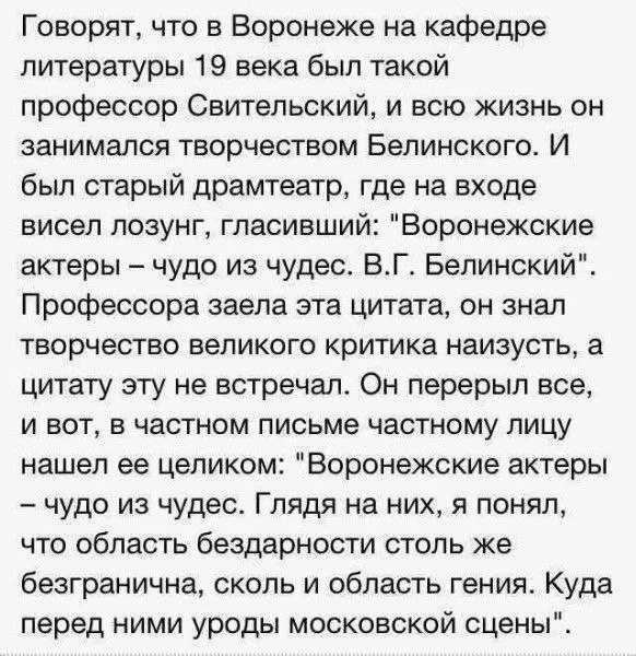 Пятница пришла — можно и посмеяться мемы, юмор, пятница, работа, подборка