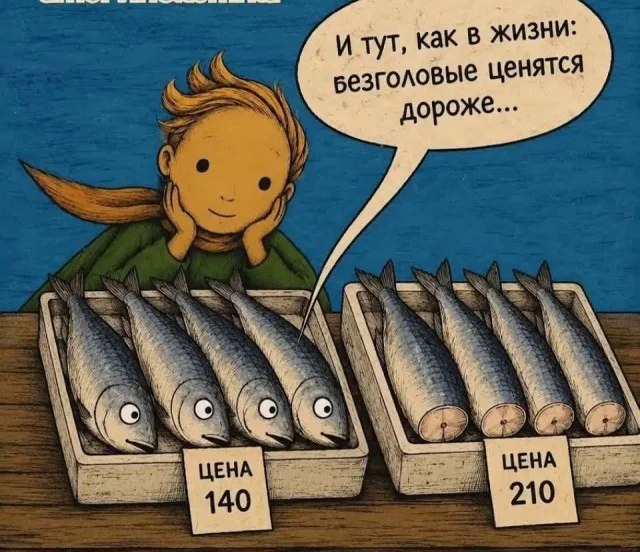 Пятница пришла — можно и посмеяться мемы, юмор, пятница, работа, подборка