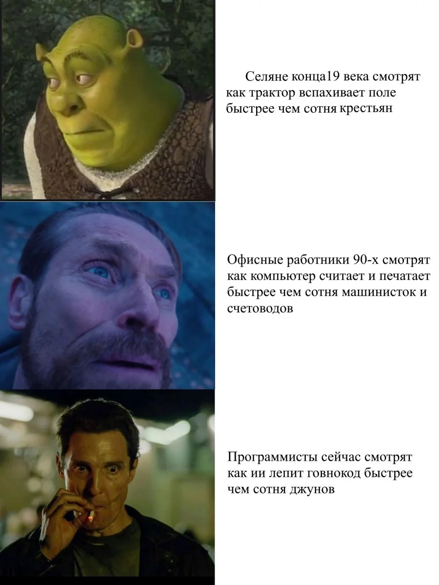 Пятница пришла — можно и посмеяться мемы, юмор, пятница, работа, подборка