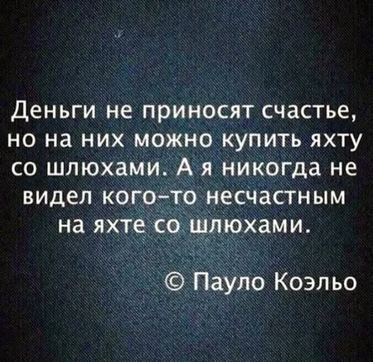 Пятница пришла — можно и посмеяться мемы, юмор, пятница, работа, подборка