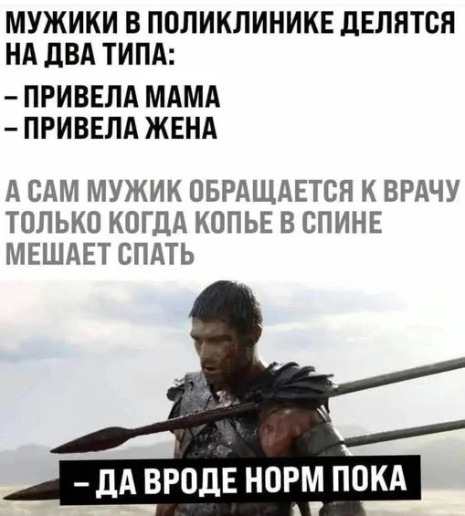 Пятница пришла — можно и посмеяться мемы, юмор, пятница, работа, подборка