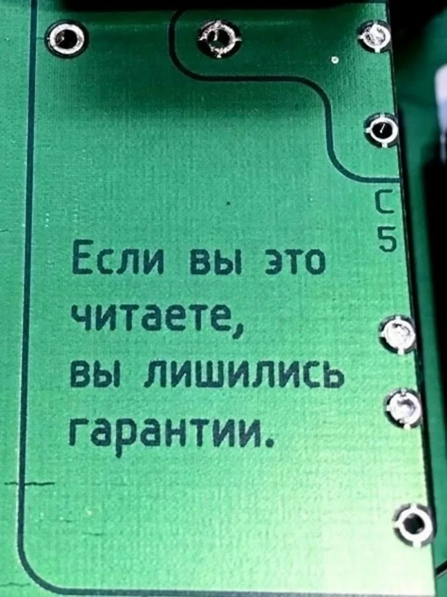 Пятница пришла — можно и посмеяться мемы, юмор, пятница, работа, подборка