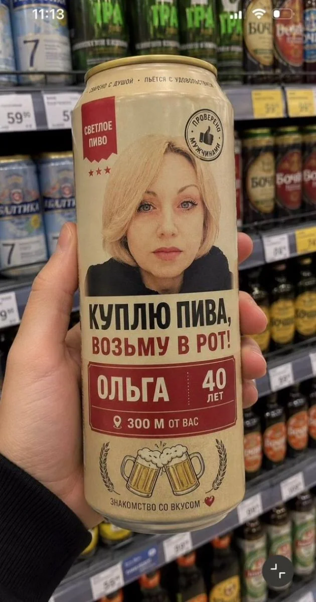 Пятница пришла — можно и посмеяться мемы, юмор, пятница, работа, подборка