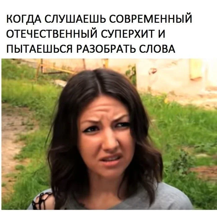 Мемы на утро: яблочный пирог и большие бутерброды мемы, юмор, картинки, подборка, смешное, утро, пятница