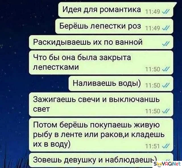СМС-ржака: 18 скринов, от которых вы захихикаете смс, приколы, юмор, переписки, скриншоты, смешное, ржака