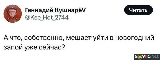 Уморительные комментарии из соцсетей Уморительные комментарии из соцсетей юмор, комментарии, соцсети, приколы, подборка