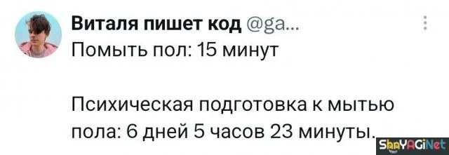 Уморительные комментарии из соцсетей Уморительные комментарии из соцсетей юмор, комментарии, соцсети, приколы, подборка
