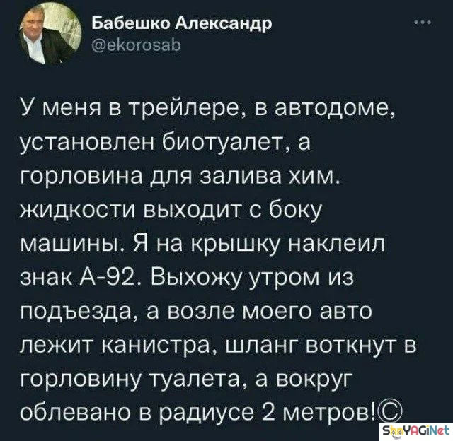 Уморительные комментарии из соцсетей Уморительные комментарии из соцсетей юмор, комментарии, соцсети, приколы, подборка